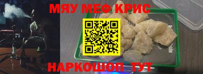 гашишное масло Кумертау