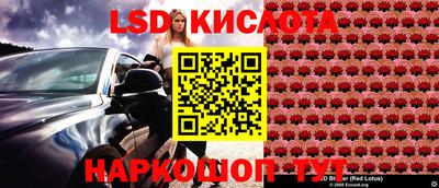 меф Кулебаки
