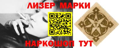 меф Кулебаки