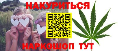 меф Кулебаки