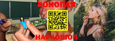 гашишное масло Кумертау