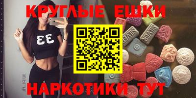 марихуана Кунгур