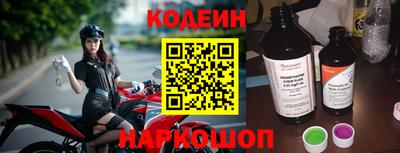 марихуана Кунгур
