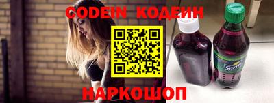 меф Кулебаки