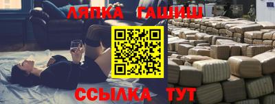 меф Кулебаки