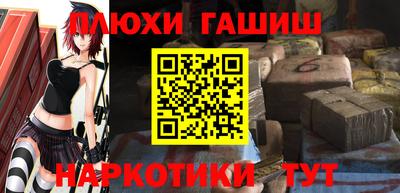 меф Кулебаки