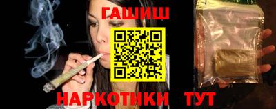 меф Кулебаки