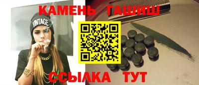 меф Кулебаки
