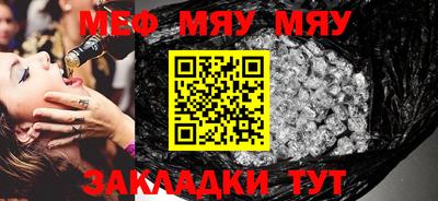 марихуана Кунгур
