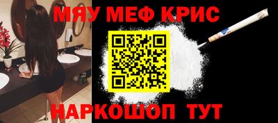 марихуана Кунгур