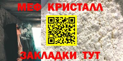 марихуана Кунгур