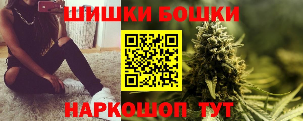 Канабис MAZAR Трёхгорный